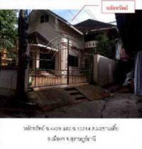 ที่ดินพร้อมสิ่งปลูกสร้างหลุดจำนอง ธ.ธนาคารกรุงไทย มะขามเตี้ย เมืองสุราษฎร์ธานี สุราษฎร์ธานี