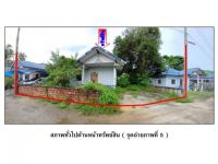 https://suratthani.ohoproperty.com/214980/ธนาคารออมสิน/ขายที่ดินพร้อมสิ่งปลูกสร้าง/ลิปะน้อย/เกาะสมุย/สุราษฎร์ธานี/
