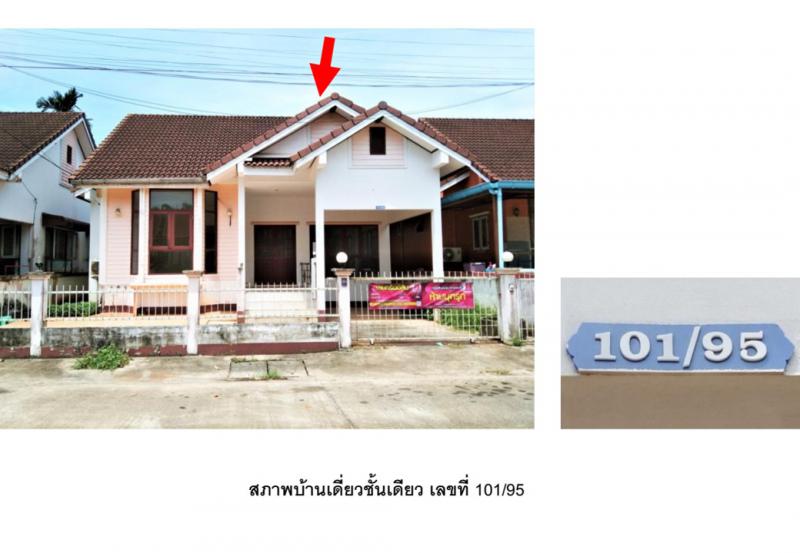 เขาหัวควาย พุนพิน สุราษฎร์ธานี