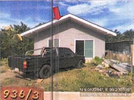 ท่าข้าม พุนพิน สุราษฎร์ธานี