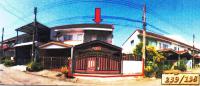https://suratthani.ohoproperty.com/219967/ธนาคารอาคารสงเคราะห์/ขายทาวน์เฮ้าส์/มะขามเตี้ย/เมืองสุราษฎร์ธานี/สุราษฎร์ธานี/