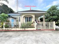https://suratthani.ohoproperty.com/180140/ธนาคารกสิกรไทย/ขายบ้านเดี่ยว/ตลิ่งงาม/เกาะสมุย/สุราษฎร์ธานี/