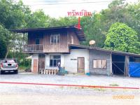 https://suratthani.ohoproperty.com/204700/ธนาคารกสิกรไทย/ขายบ้านเดี่ยว/กรูด/กาญจนดิษฐ์/สุราษฎร์ธานี/