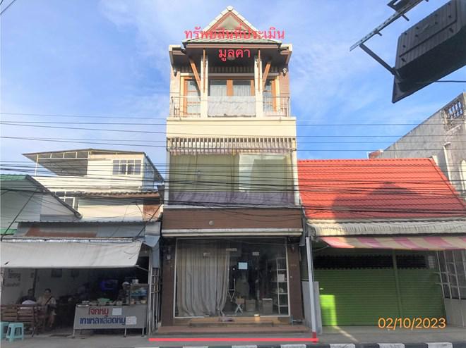 อ่างทอง เกาะสมุย สุราษฎร์ธานี