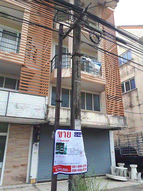https://suratthani.ohoproperty.com/140233/ธนาคารกรุงเทพ/ขายอาคารพาณิชย์/หน้าเมือง/เกาะสมุย/สุราษฎร์ธานี/