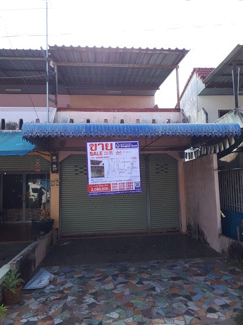 https://suratthani.ohoproperty.com/140232/ธนาคารกรุงเทพ/ขายอาคารพาณิชย์/ทุ่งกง/กาญจนดิษฐ์/สุราษฎร์ธานี/